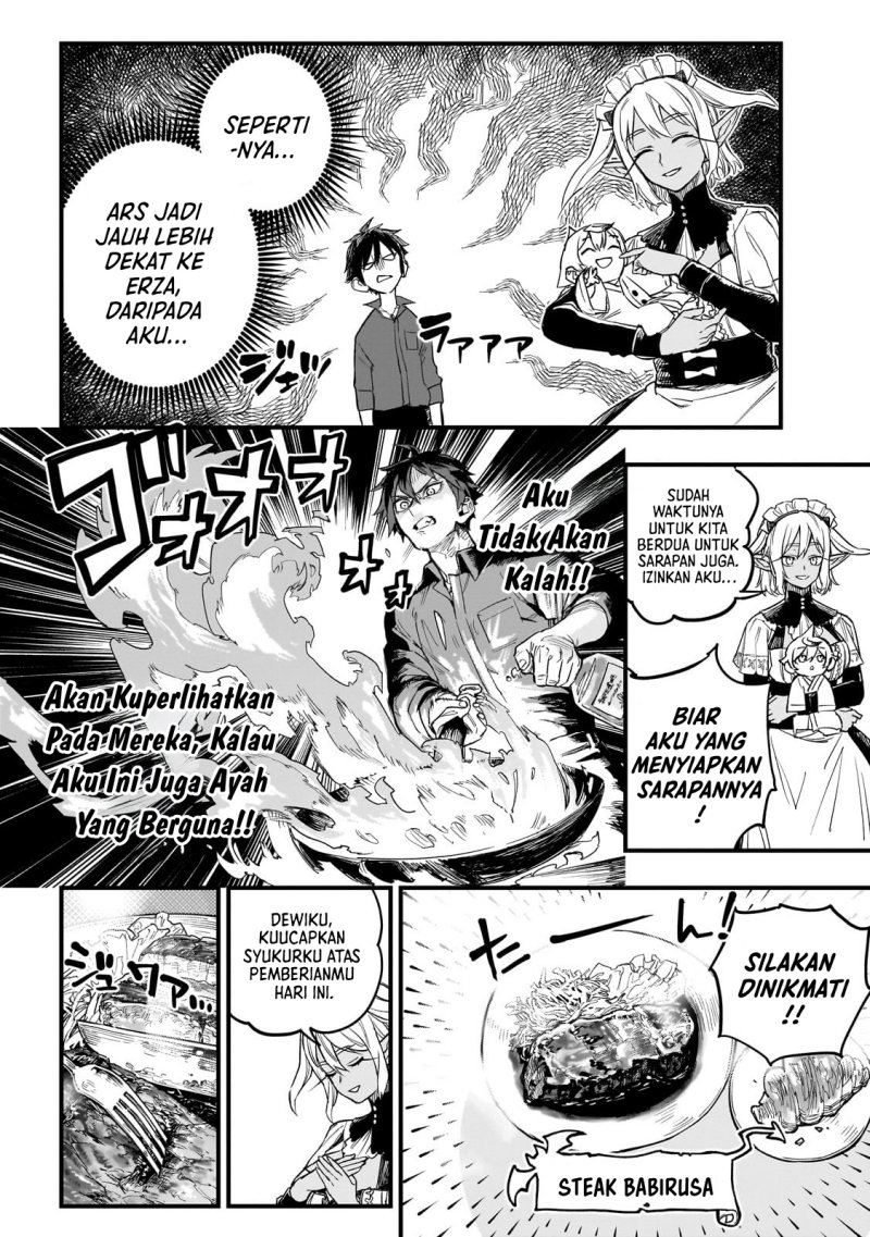 tensei-akuma-no-saikyou-yuusha-ikusei-keikaku - Chapter: 6