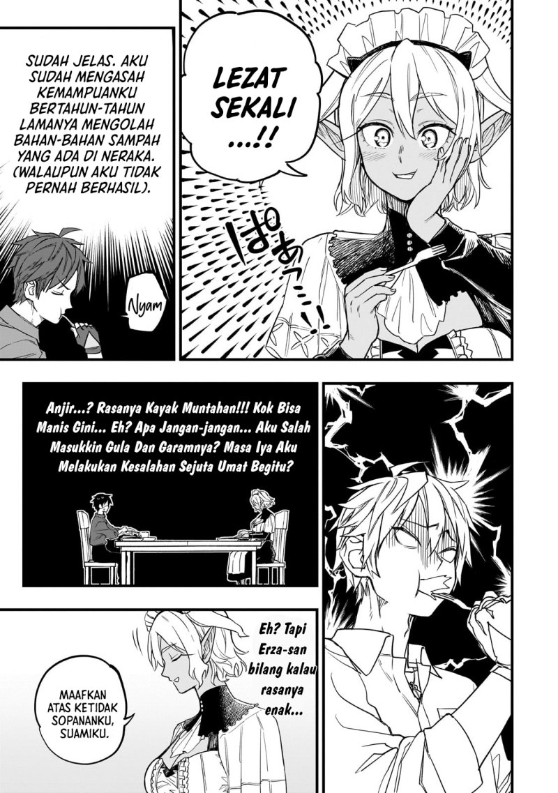 tensei-akuma-no-saikyou-yuusha-ikusei-keikaku - Chapter: 6