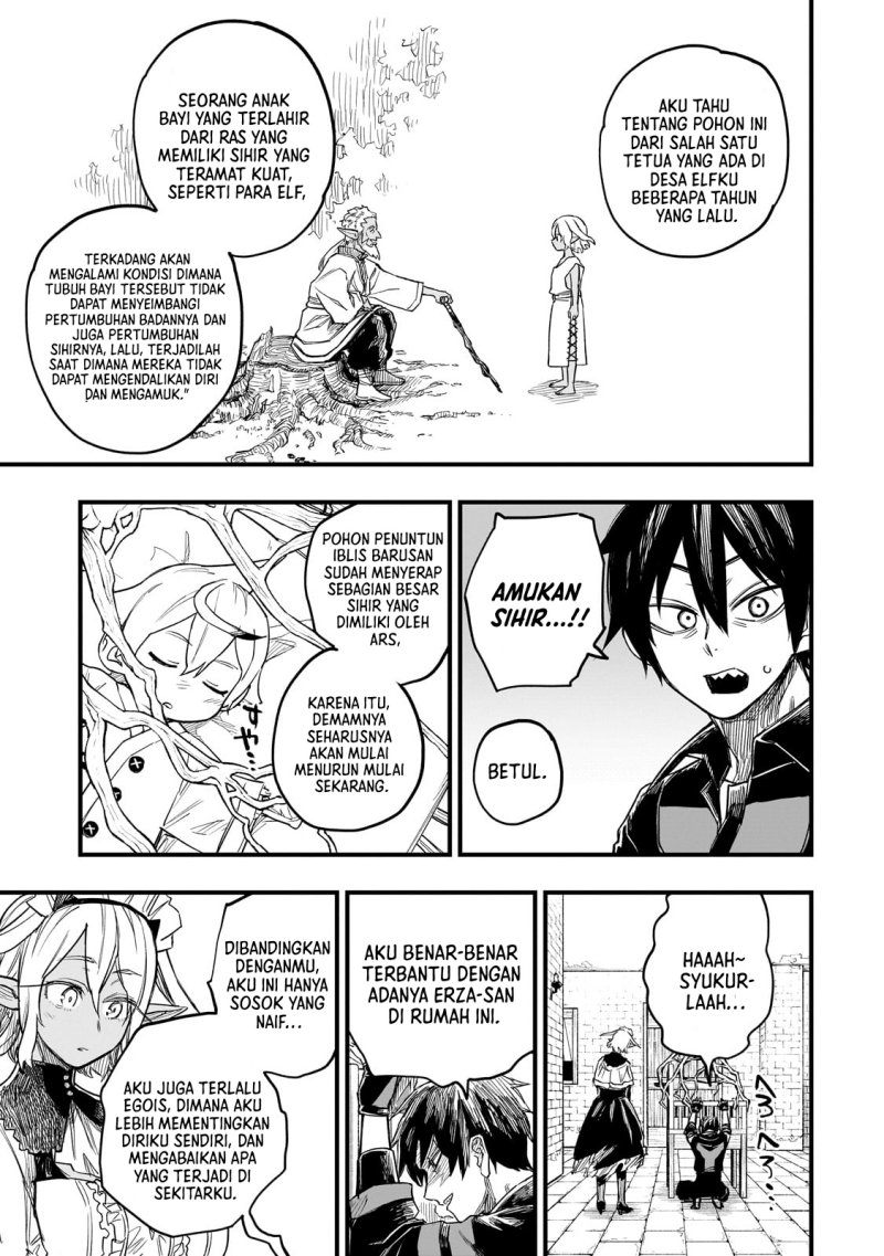 tensei-akuma-no-saikyou-yuusha-ikusei-keikaku - Chapter: 6