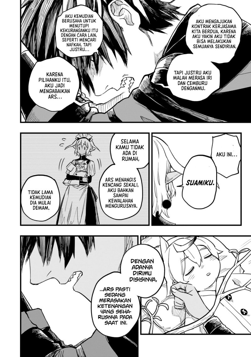 tensei-akuma-no-saikyou-yuusha-ikusei-keikaku - Chapter: 6