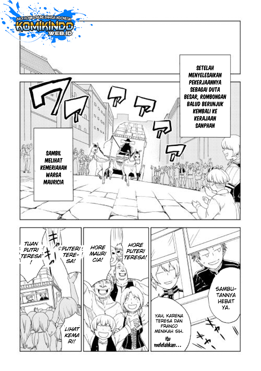 isekai-tensei-soudouki - Chapter: 42