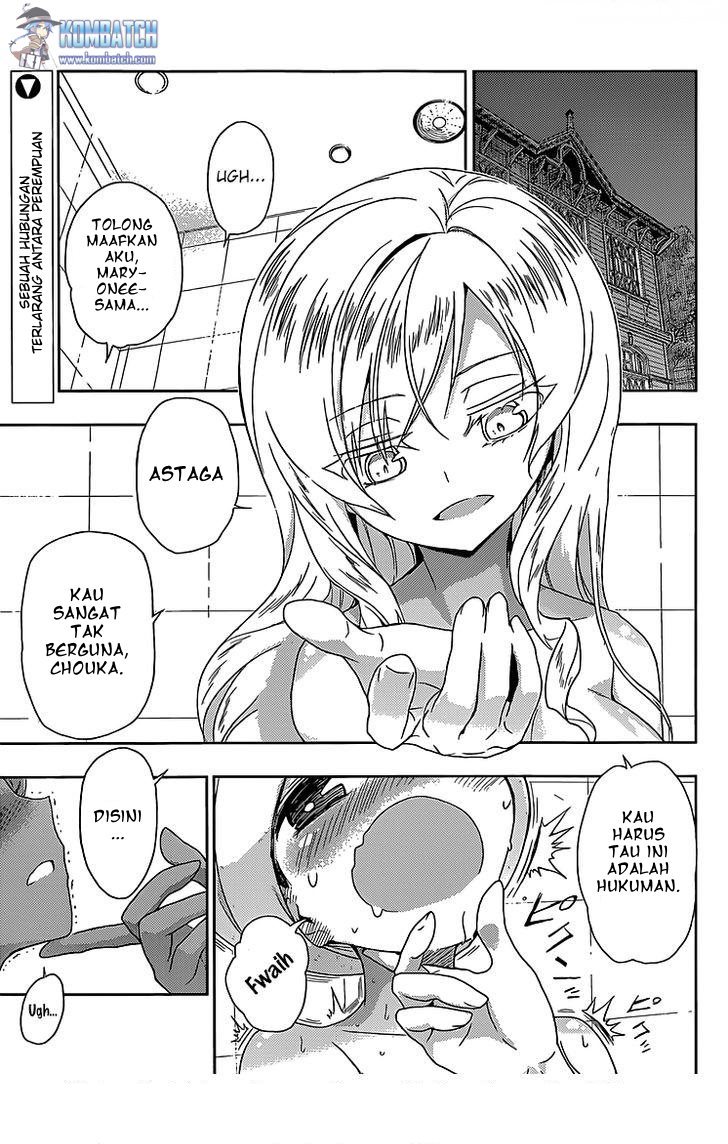 busou-shoujo-machiavellianism - Chapter: 04