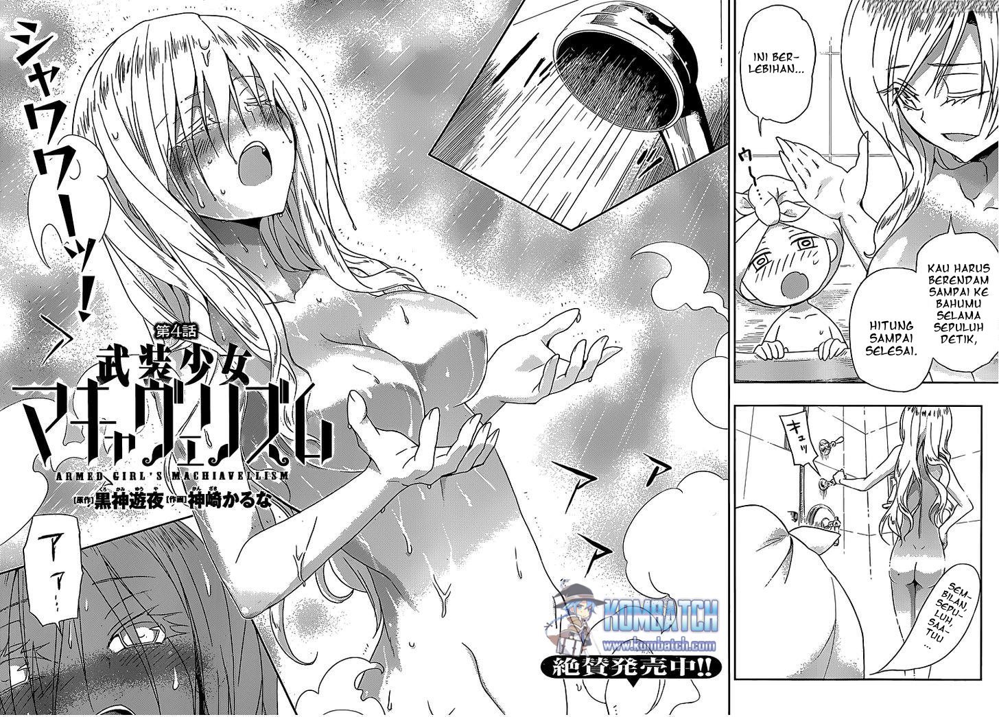 busou-shoujo-machiavellianism - Chapter: 04