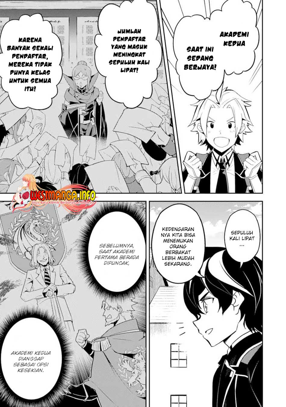 shikkaku-mon-no-saikyou-kenja-sekai-saikyou-no-kenja-ga-sara-ni-tsuyokunaru-tame-ni-tensei-shimashita - Chapter: 53.2