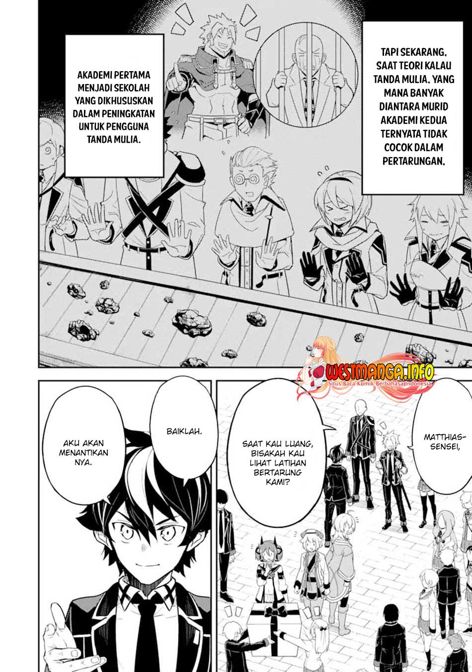 shikkaku-mon-no-saikyou-kenja-sekai-saikyou-no-kenja-ga-sara-ni-tsuyokunaru-tame-ni-tensei-shimashita - Chapter: 53.2