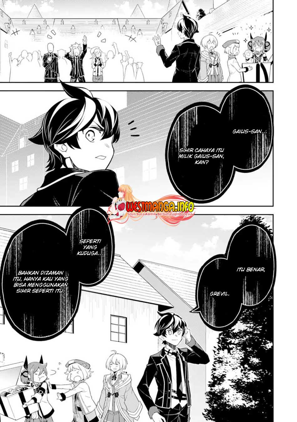 shikkaku-mon-no-saikyou-kenja-sekai-saikyou-no-kenja-ga-sara-ni-tsuyokunaru-tame-ni-tensei-shimashita - Chapter: 53.2