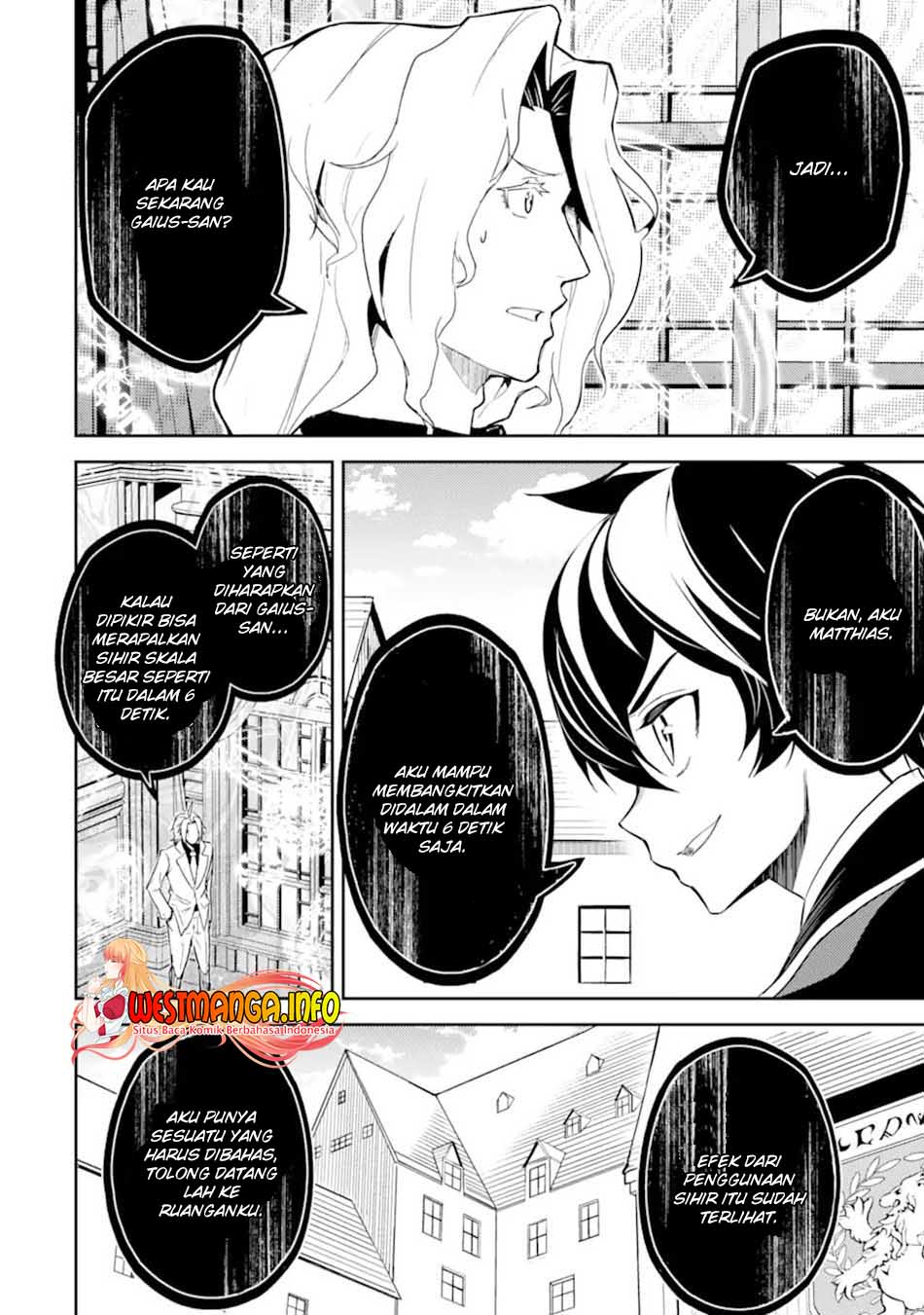 shikkaku-mon-no-saikyou-kenja-sekai-saikyou-no-kenja-ga-sara-ni-tsuyokunaru-tame-ni-tensei-shimashita - Chapter: 53.2