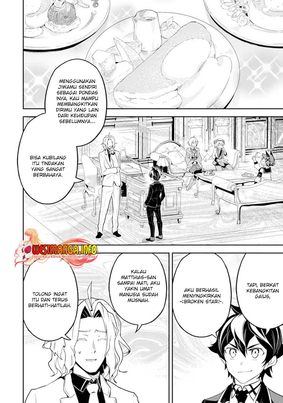 shikkaku-mon-no-saikyou-kenja-sekai-saikyou-no-kenja-ga-sara-ni-tsuyokunaru-tame-ni-tensei-shimashita - Chapter: 53.2
