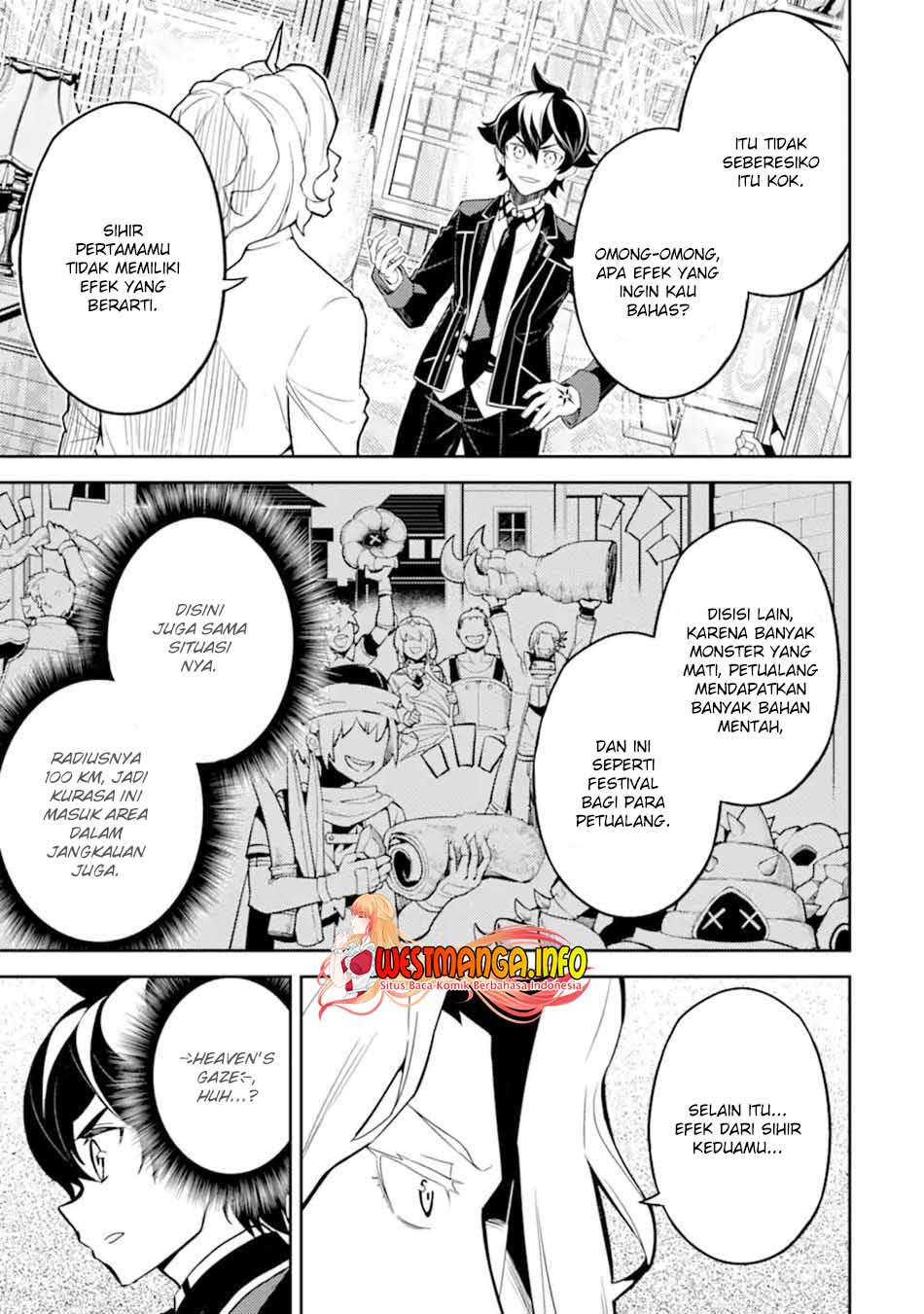 shikkaku-mon-no-saikyou-kenja-sekai-saikyou-no-kenja-ga-sara-ni-tsuyokunaru-tame-ni-tensei-shimashita - Chapter: 53.2