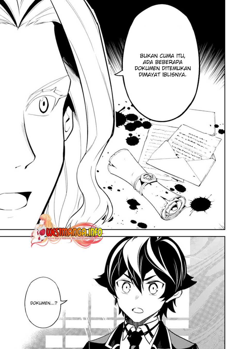 shikkaku-mon-no-saikyou-kenja-sekai-saikyou-no-kenja-ga-sara-ni-tsuyokunaru-tame-ni-tensei-shimashita - Chapter: 53.2