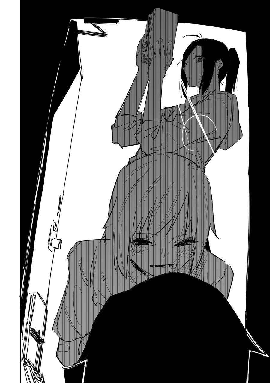 tagahumika - Chapter: 12