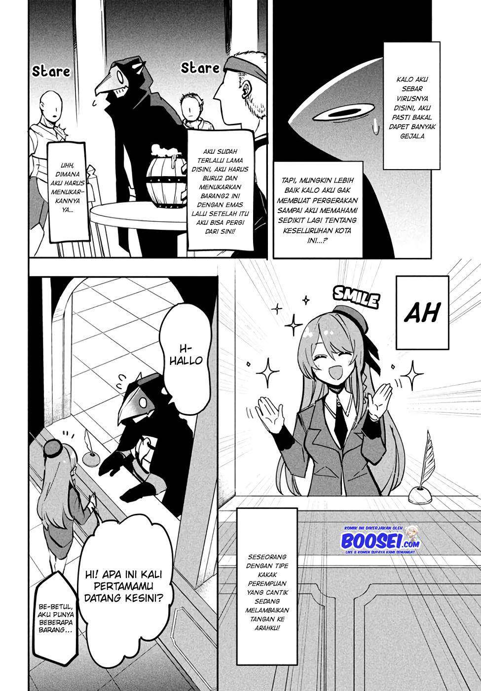 virus-tensei-kara-isekai-kansen-monogatari - Chapter: 7.1
