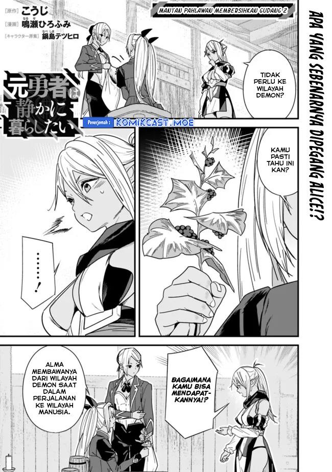 moto-yuusha-wa-shizuka-ni-kurashitai - Chapter: 40