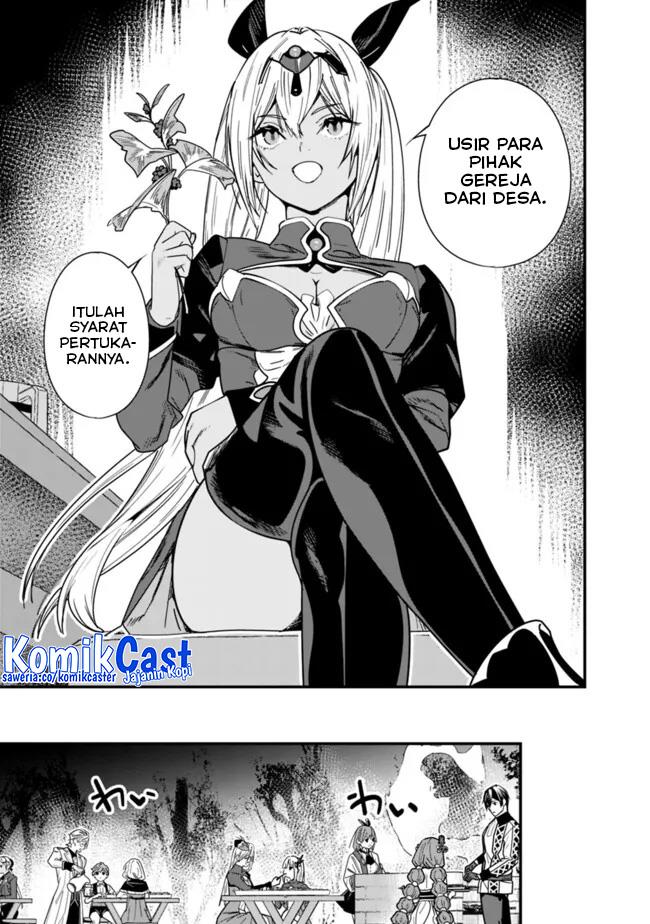 moto-yuusha-wa-shizuka-ni-kurashitai - Chapter: 40