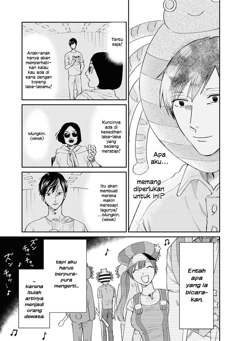 uramichi-oniisan - Chapter: 4