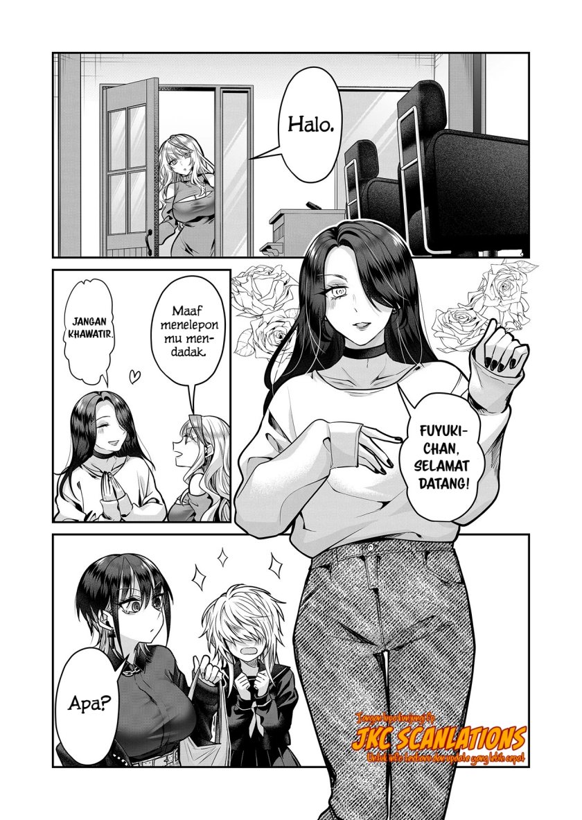 gal-yome-no-himitsu - Chapter: 14