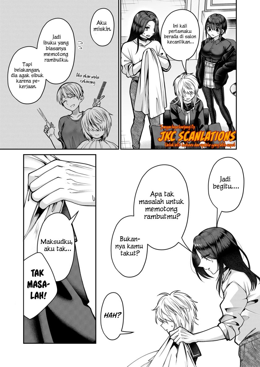 gal-yome-no-himitsu - Chapter: 14