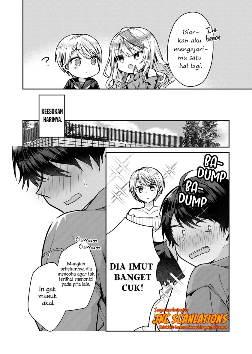 gal-yome-no-himitsu - Chapter: 14