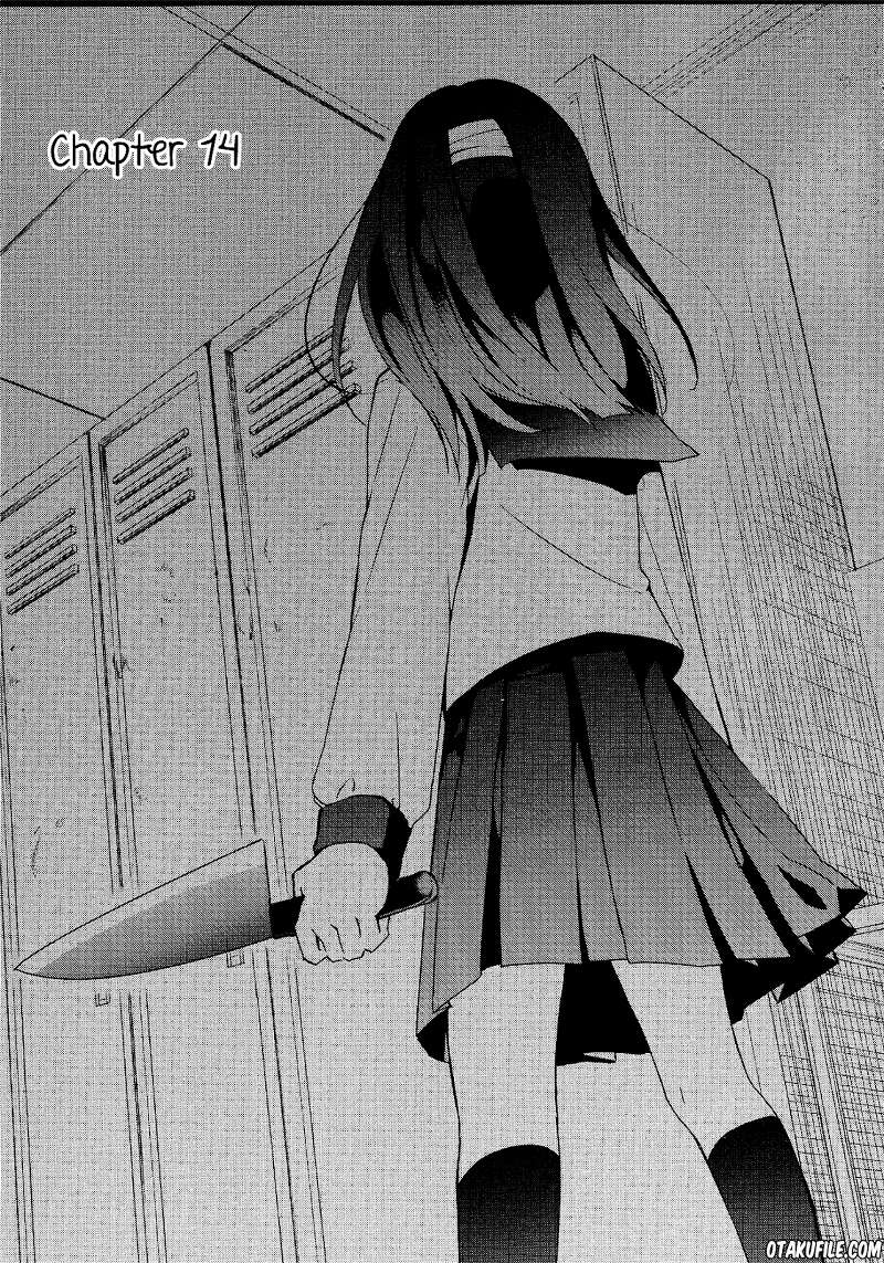 sachi-iro-no-one-room - Chapter: 14