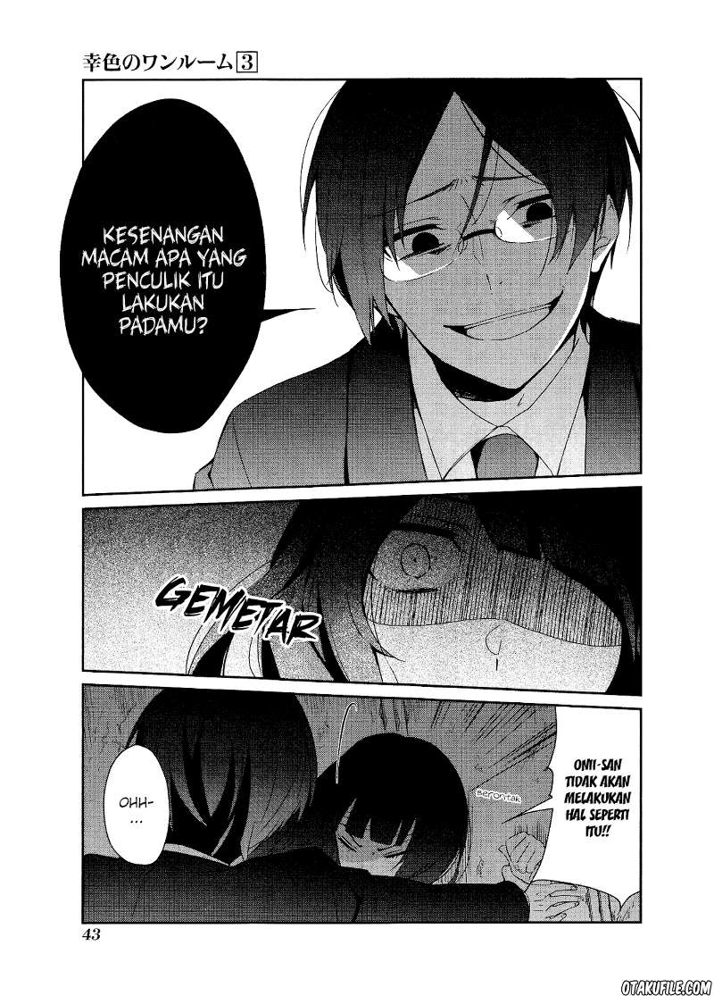 sachi-iro-no-one-room - Chapter: 14