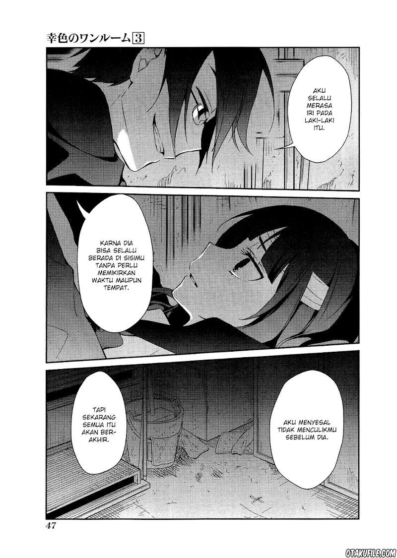 sachi-iro-no-one-room - Chapter: 14