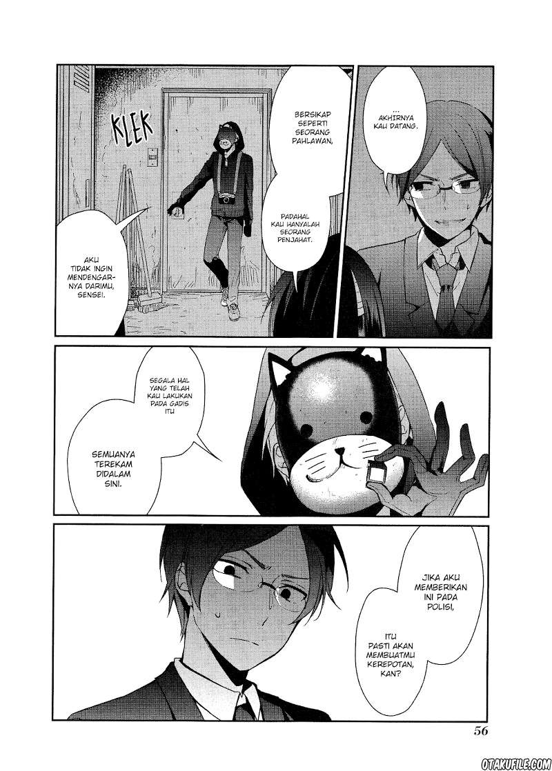 sachi-iro-no-one-room - Chapter: 14