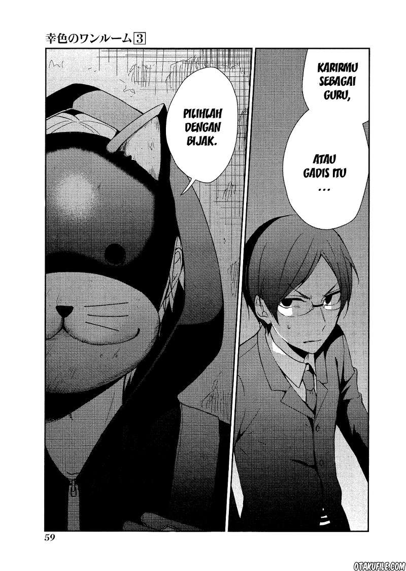 sachi-iro-no-one-room - Chapter: 14