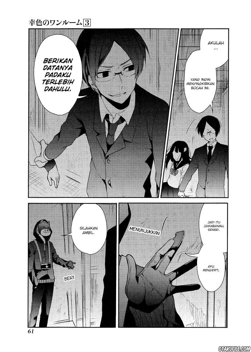 sachi-iro-no-one-room - Chapter: 14
