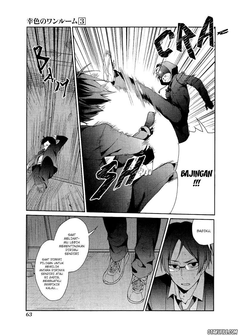 sachi-iro-no-one-room - Chapter: 14
