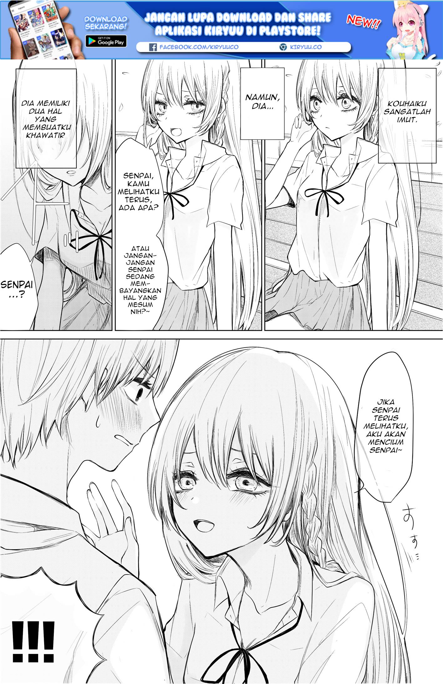 ichizu-de-bitch-na-kouhai - Chapter: 5