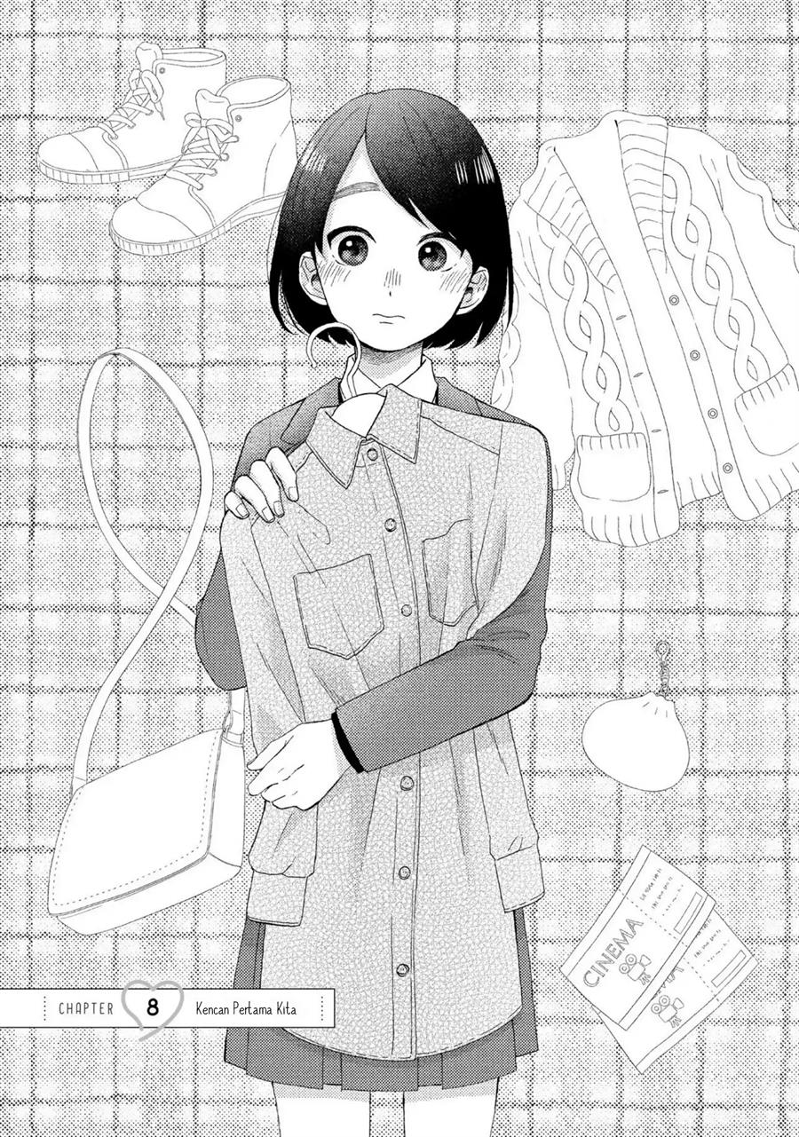 hananoi-kun-to-koi-no-yamai - Chapter: 8