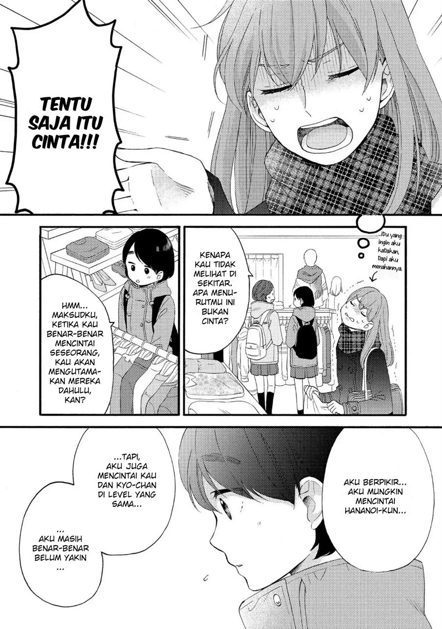 hananoi-kun-to-koi-no-yamai - Chapter: 8