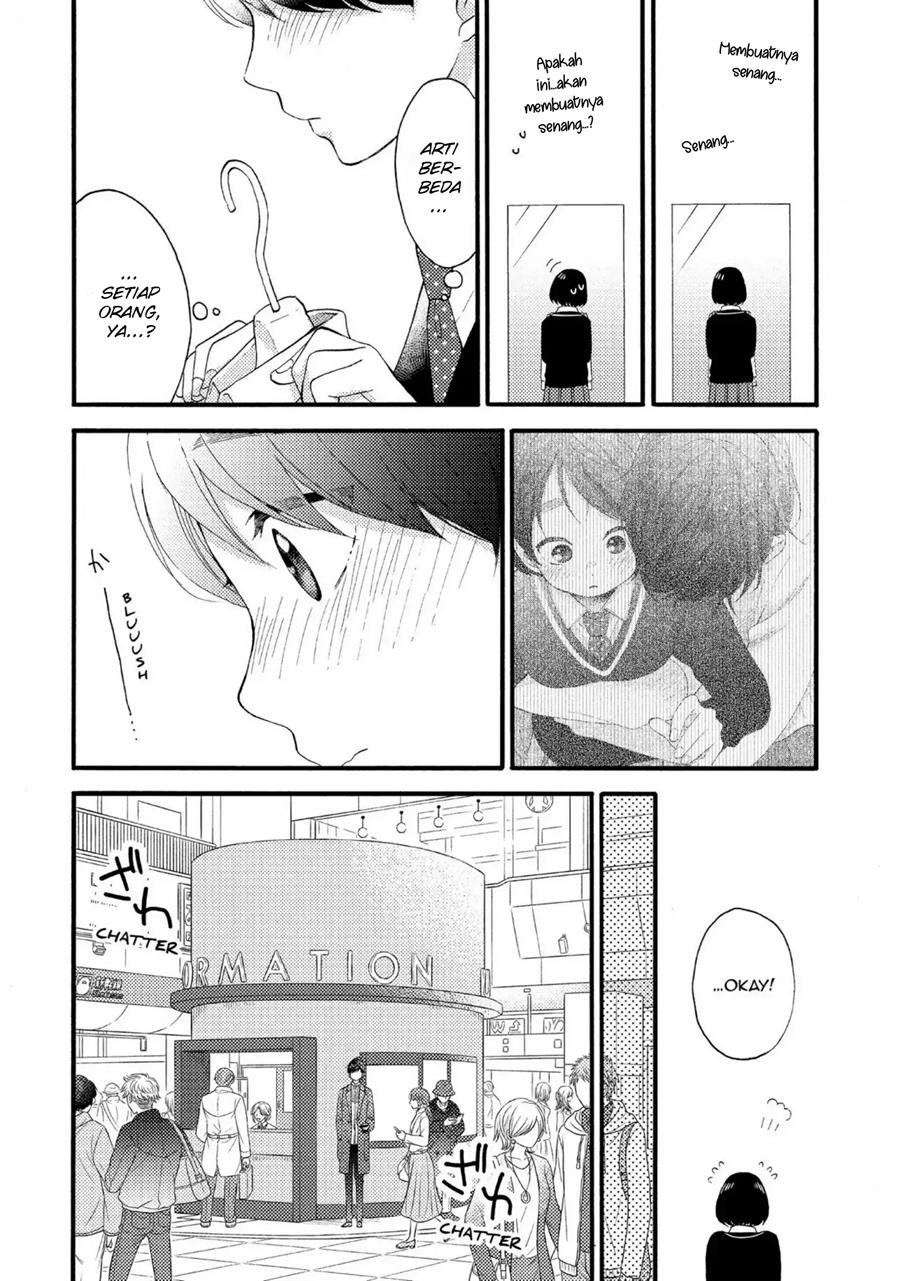 hananoi-kun-to-koi-no-yamai - Chapter: 8