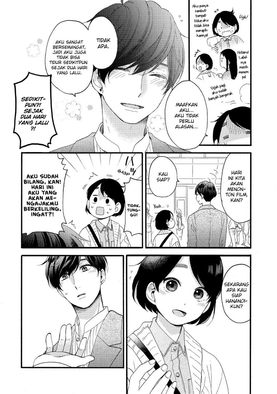hananoi-kun-to-koi-no-yamai - Chapter: 8