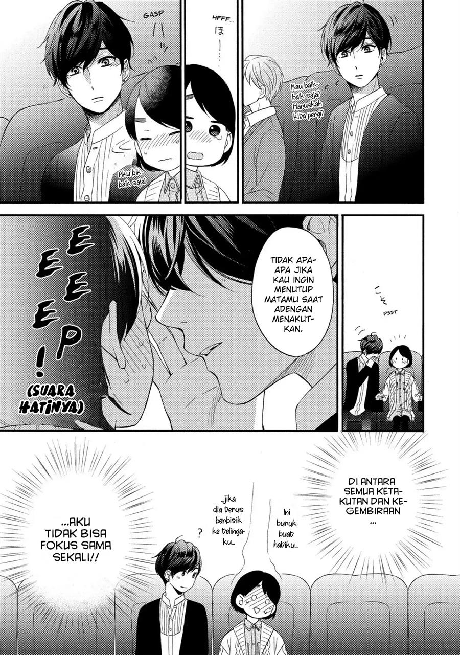 hananoi-kun-to-koi-no-yamai - Chapter: 8