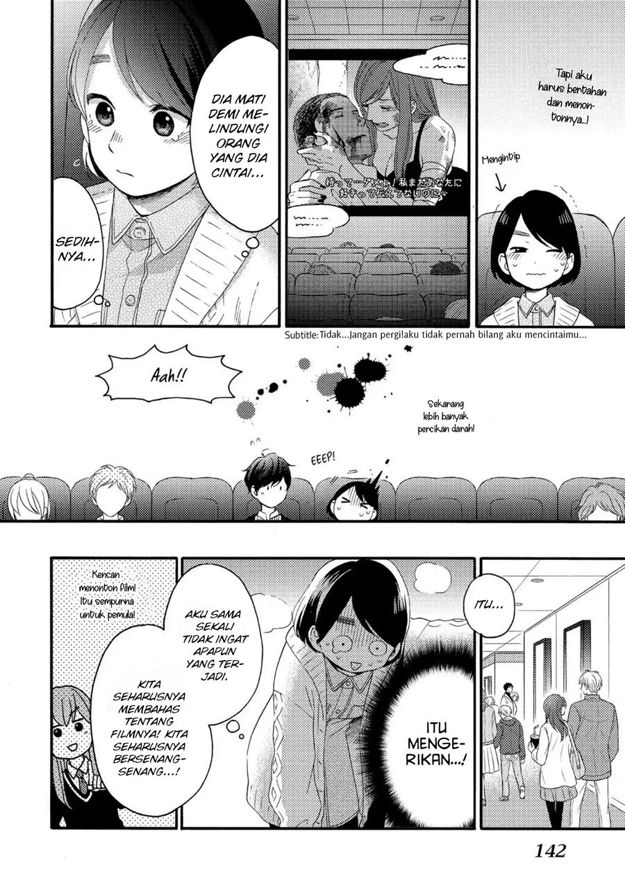 hananoi-kun-to-koi-no-yamai - Chapter: 8