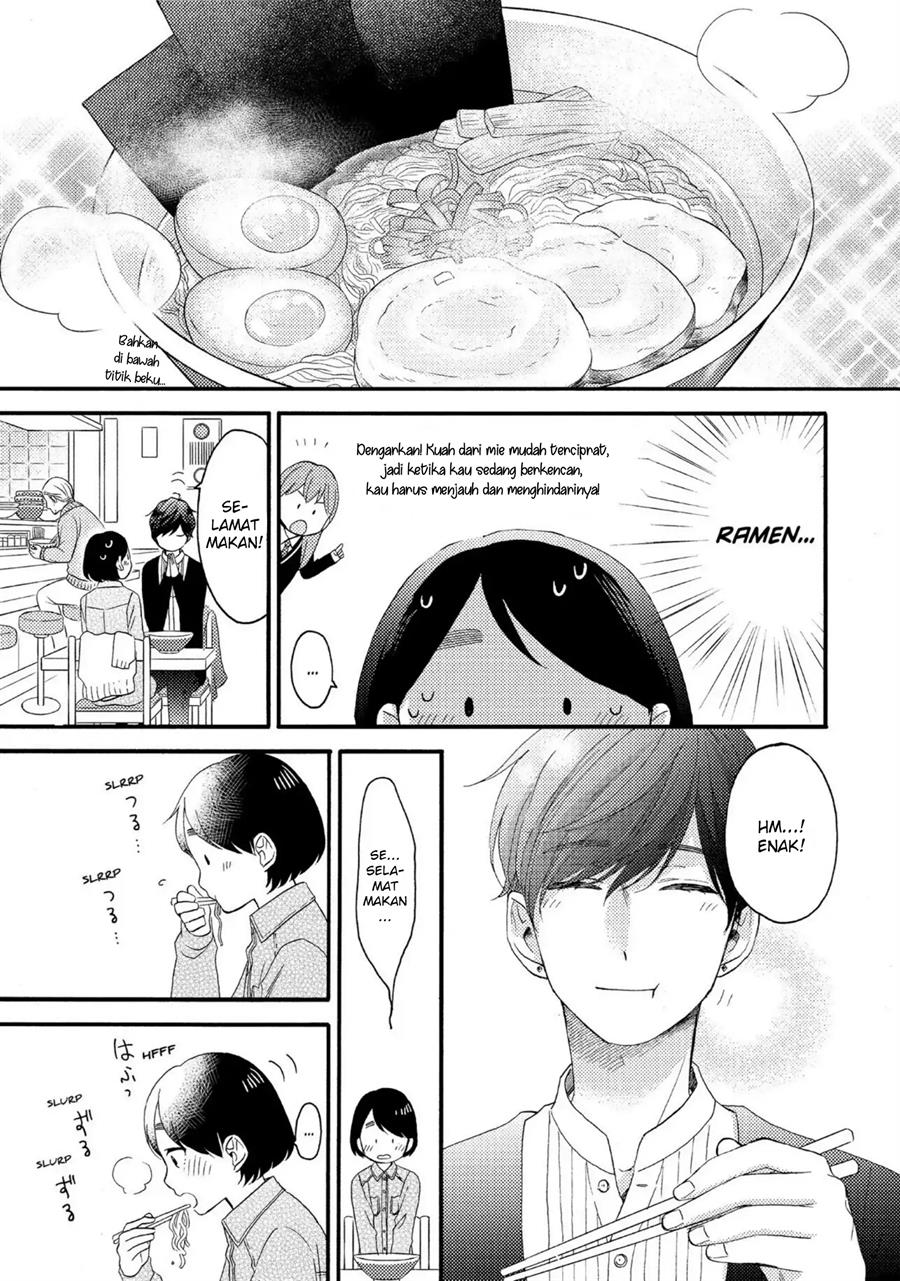 hananoi-kun-to-koi-no-yamai - Chapter: 8