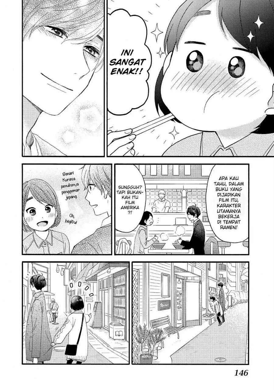 hananoi-kun-to-koi-no-yamai - Chapter: 8