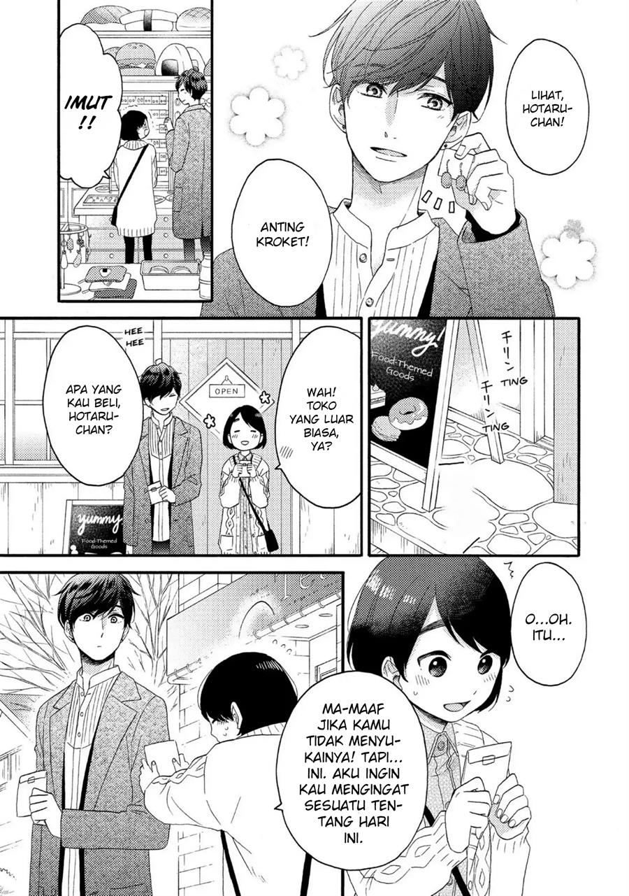 hananoi-kun-to-koi-no-yamai - Chapter: 8
