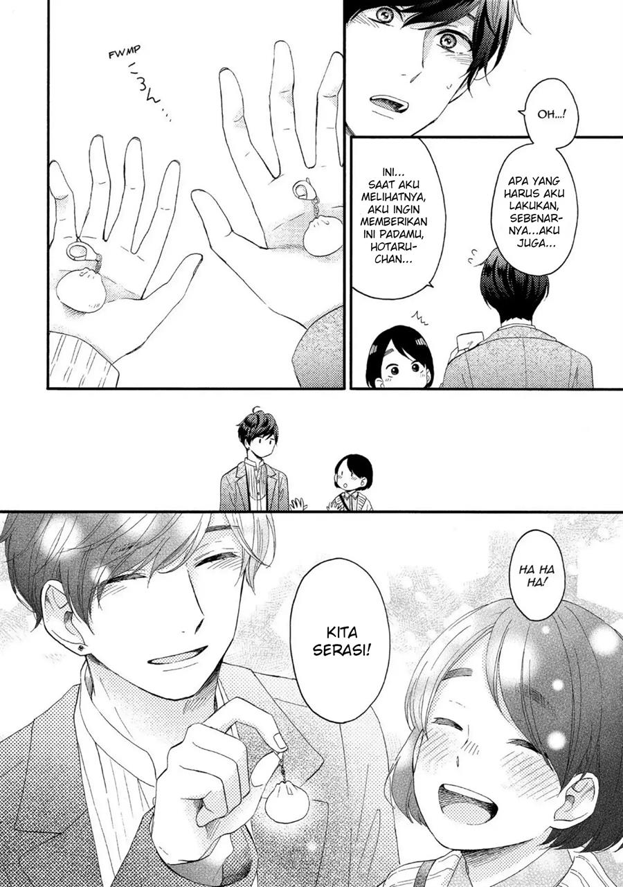 hananoi-kun-to-koi-no-yamai - Chapter: 8