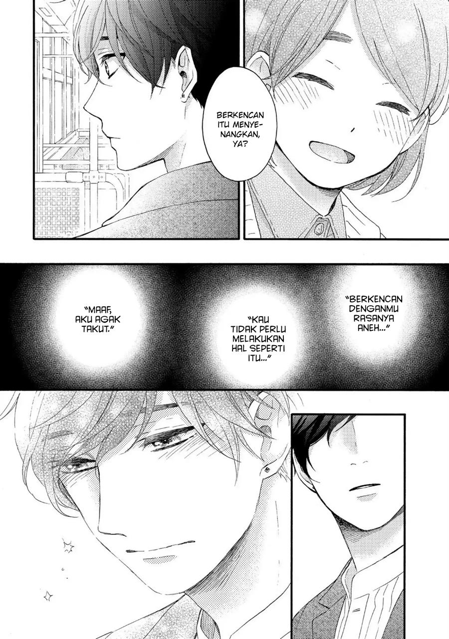 hananoi-kun-to-koi-no-yamai - Chapter: 8