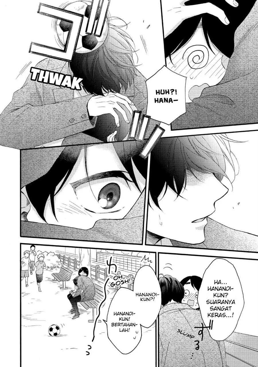 hananoi-kun-to-koi-no-yamai - Chapter: 8