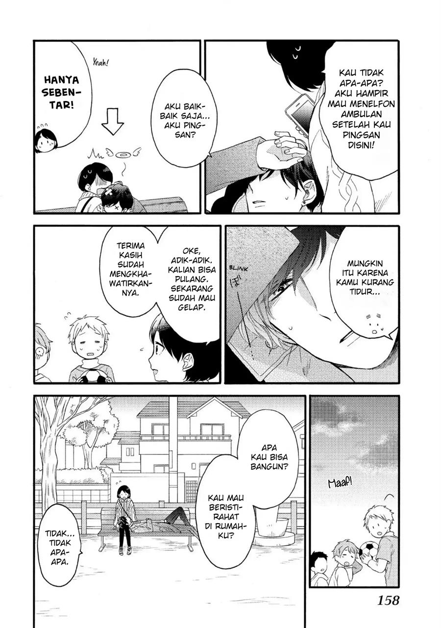 hananoi-kun-to-koi-no-yamai - Chapter: 8