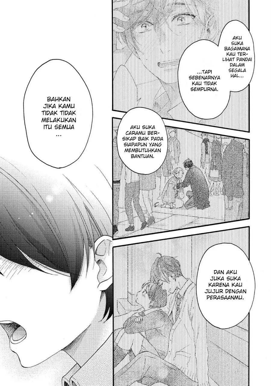 hananoi-kun-to-koi-no-yamai - Chapter: 8