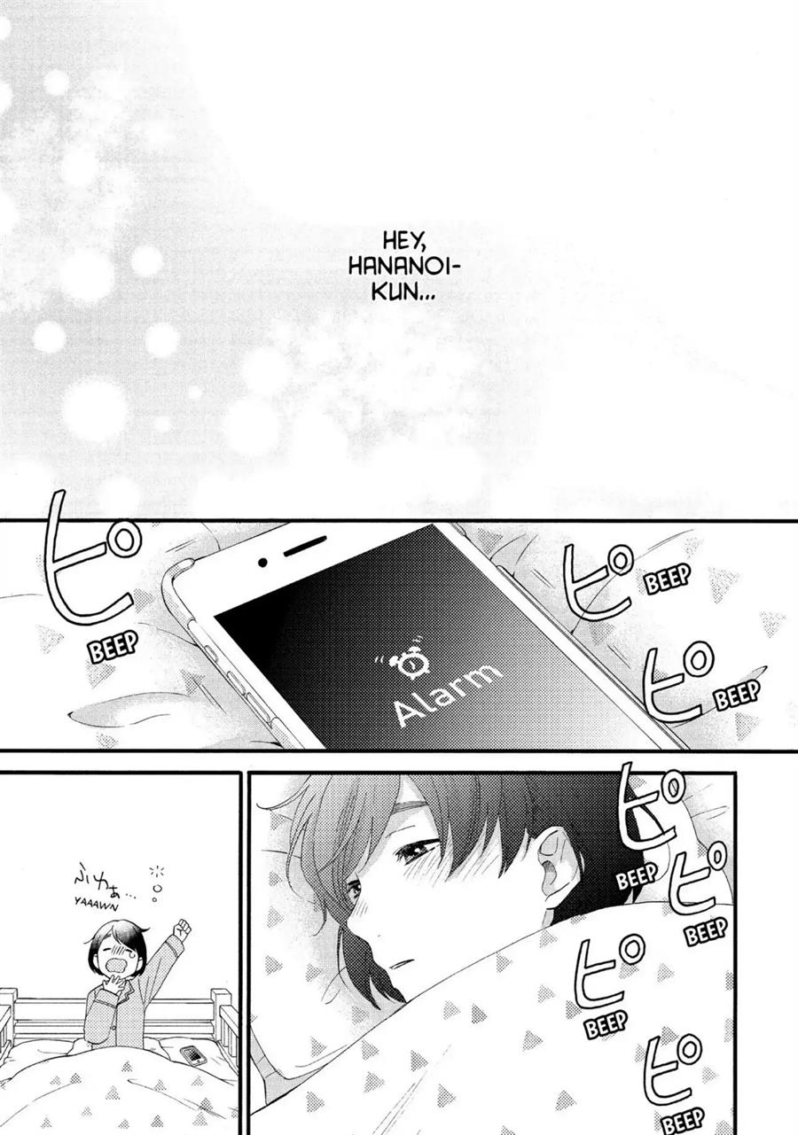 hananoi-kun-to-koi-no-yamai - Chapter: 8