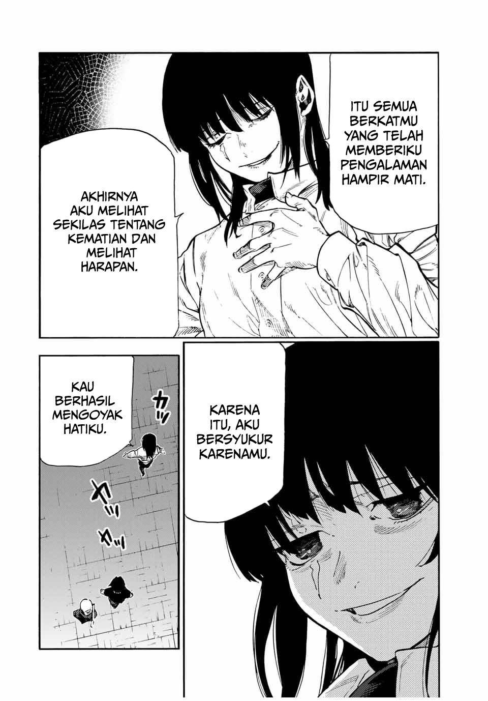 juujika-no-rokunin - Chapter: 187