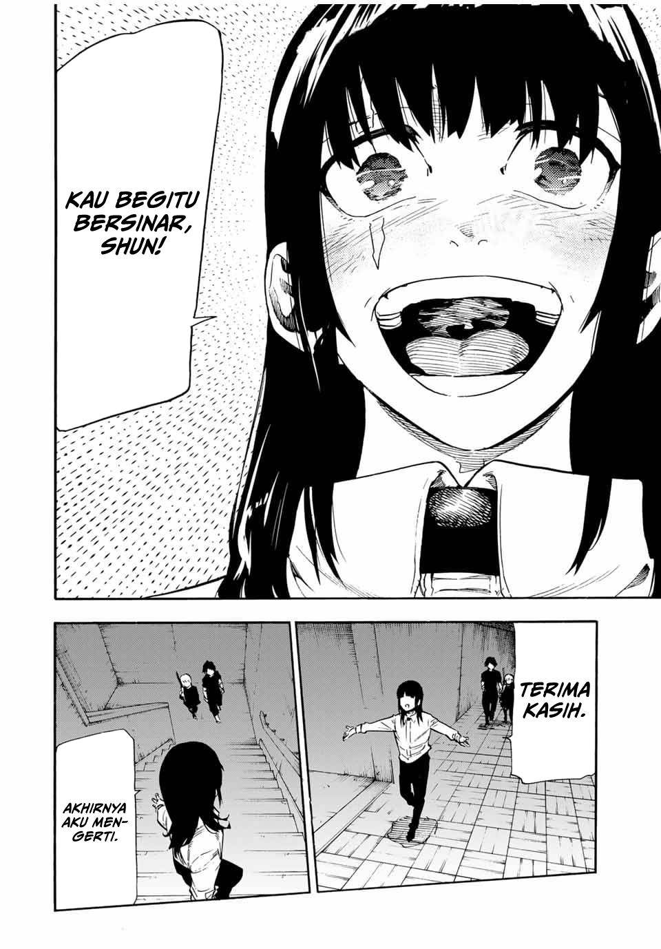 juujika-no-rokunin - Chapter: 187