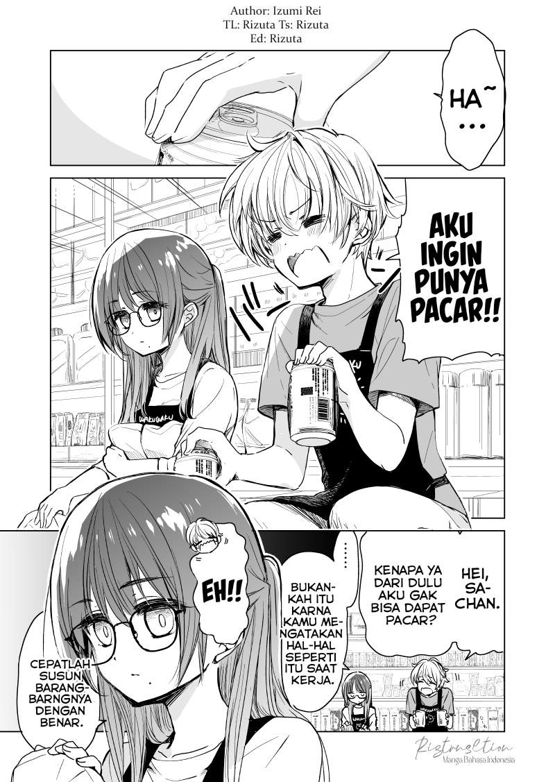 daily-life-of-sa-chan-a-drugstore-clerk - Chapter: 1