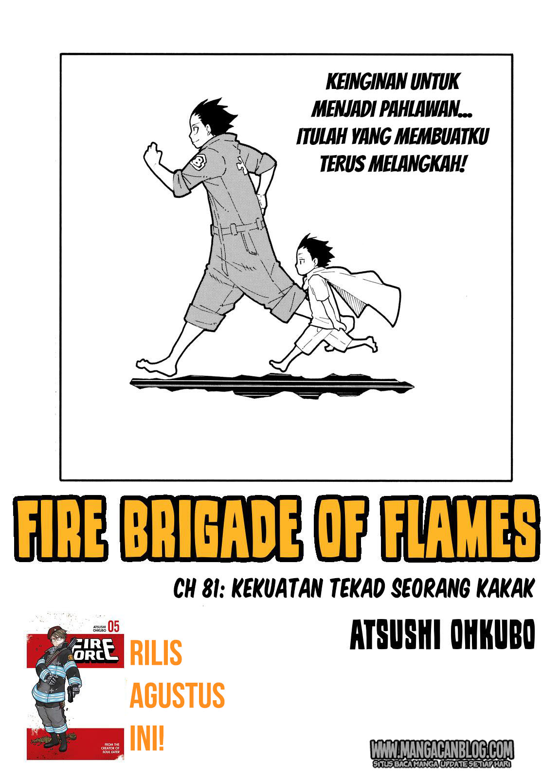 fire-brigade-of-flames-id - Chapter: 81