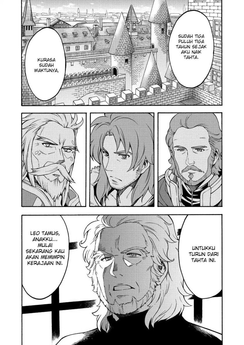 knights-magic - Chapter: 45